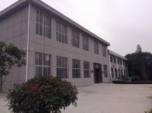 西排子河水庫歡顏寺電站增效擴(kuò)容改造工程