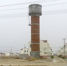 移民點(diǎn)水塔